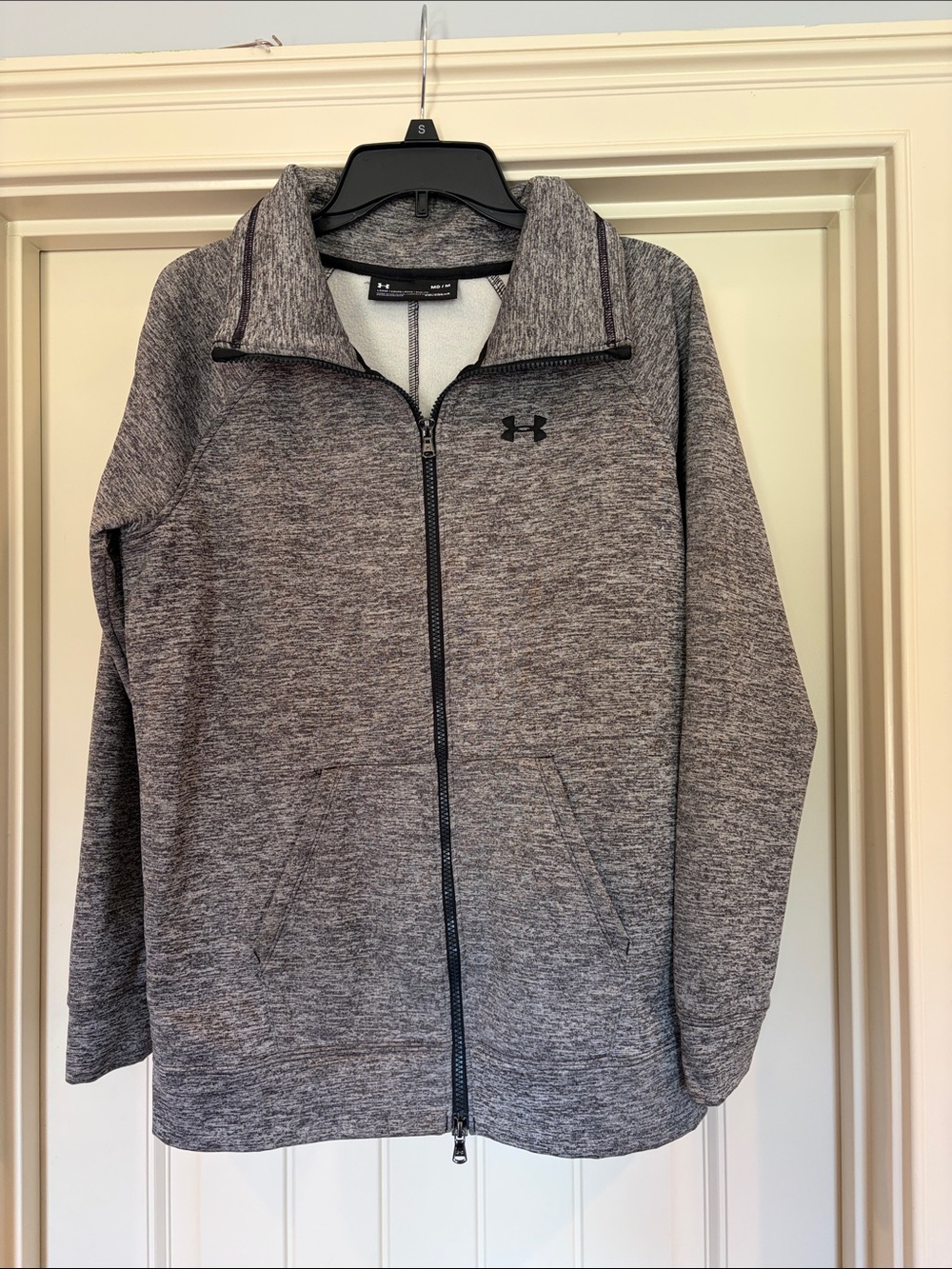 Under Armour Men’s Heather Gray Full-Zip Performance Jacket
